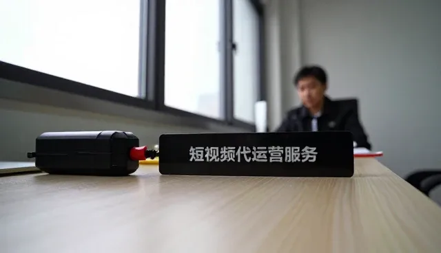 传播服务满足不同客户的多样需求